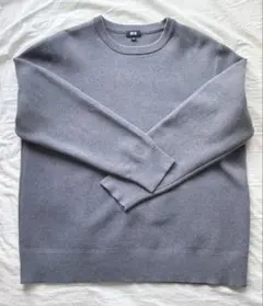 UNIQLO ミラノリブクルーネックセーター ダークグレー XL