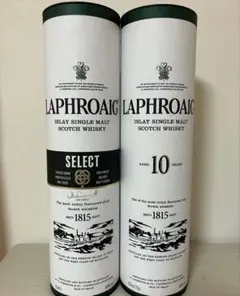 2025年最新】ラフロイグの人気アイテム - メルカリ