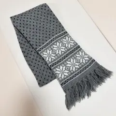 ノルディック柄 グレー マフラー