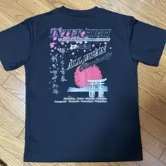 2026年最新】インターハイ tシャツ2022の人気アイテム - メルカリ