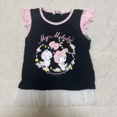 サンリオ　マイメロディー　100cm ノースリーブ　半袖Tシャツ　フリル　レース