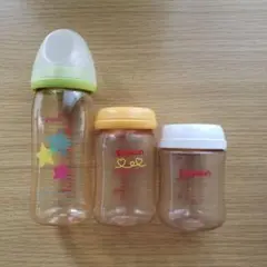 Pigeon 哺乳瓶 3本セット