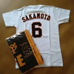 巨人 坂本 背番号tシャツ150cm,タオル