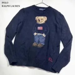 2025年最新】ポロベア ニットの人気アイテム - メルカリ