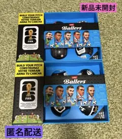 ZURU FIFA World Cup 2026 Ballers 2箱セット - メルカリ