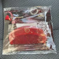 刀ミュ 加州清光 単騎出陣 2017 身だしなみセット。35