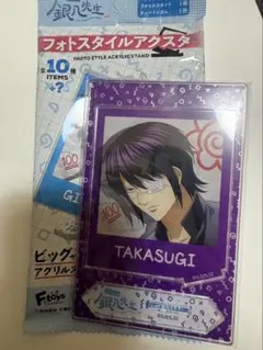 高杉晋作 フォトスタイルアクスタ 銀八先生 銀魂