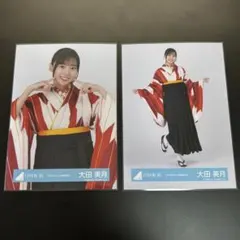 2025年最新】大田美月の人気アイテム - メルカリ