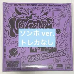 BOYNEXTDOOR No genre board game ver ソンホ②