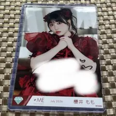k*m様 ≠ME 櫻井もも 生写真 July 2026 直筆 ≠ME 櫻井もも 生写真 July 2026 直筆 - メルカリ
