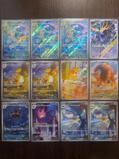 ポケカ　ニンジャスピナー　AR12枚　まとめ売り