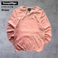 TOMMYHILFIGERVネックコットンニットペールオレンジMサイズ00s