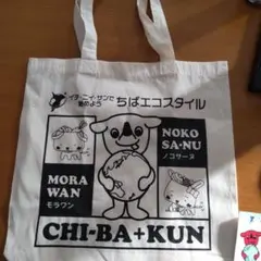 Michi様 リクエスト 3点 まとめ商品