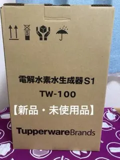 タッパーウェア 浄水器 TW-100 - メルカリ