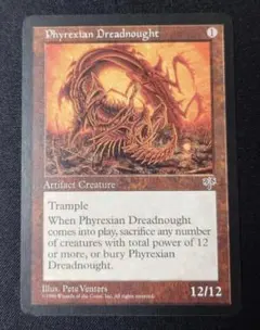PSA9】MTG MIR ファイレクシアン・ドレッドノー - メルカリ