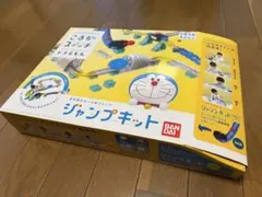ころがスイッチ ブロック玩具