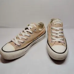 【ソール厚】CONVERSE ALL STAR ローカット ベージュ 24cm