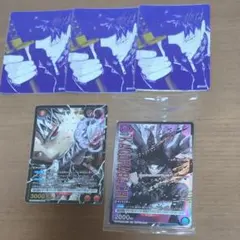 (傷アリ)ユニオンアリーナカグラバチのパラレル★1とプロモカードセットおまけ付き