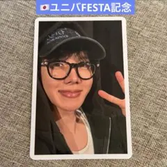 BTS ARIRANG ユニバ FESTA ラキドロ トレカ ホソク ホビ 東京