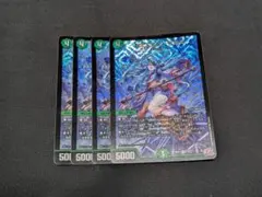 ヨビニオンマルル