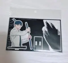 早川アキ　アクリルスタンド劇場版チェンソーマン レゼ篇 ベースヤードトーキョー