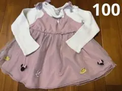 ミニーマウス　重ね着風トップス　110