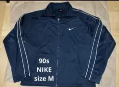 2025年最新】nikeトラックジャケット90sの人気アイテム - メルカリ