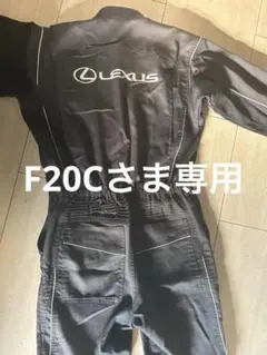 2026年最新】LEXUS メンズ パンツの人気アイテム - メルカリ