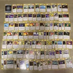 ポケモンカード旧裏　トレーナーズ　まとめ売り【8176 ポケモンカード旧裏 トレーナーズ まとめ売り【8176 - メルカリ