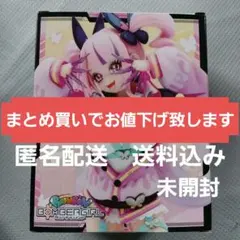 【ボンバーガール】フィギュアコレクション 最愛チアモ　まとめ買いで割引可能