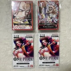 ワンピース ティーチング会 サンプルデッキ 2セット - メルカリ