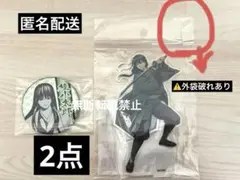 劇場版銀魂　桂小太郎　完結篇　アクリルスタンド　原作缶バッジ　2点セット