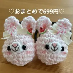 サラ様 リクエスト 4点 まとめ商品