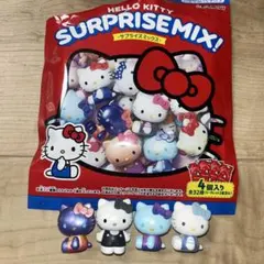 サンリオ ハローキティ サプライズミックス 6点セット - メルカリ