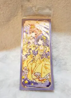 カードキャプターさくら さくら展 付箋