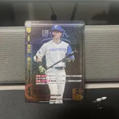 【UR】BP01-F03 清宮　幸太郎