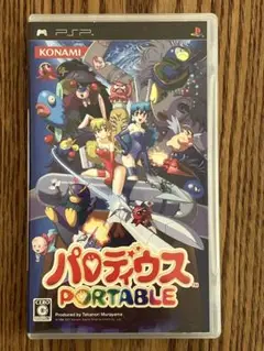 パロディウス PORTABLE 付属紙有り