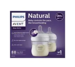 フィリップス アベント AVENT 哺乳瓶 哺乳 2本セット125ml