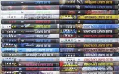 ブルージャイアント　全巻　モメンタム5つき 楽天市場】ブルージャイアントモメンタムの通販