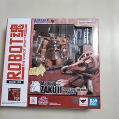 ROBOT魂 MS-06S シャア専用ザクII ver. A.N.I.M.E.