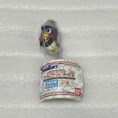 東京ヤクルトスワローズ つばくろうがいっぱいこれくしょん3 きゅうけい
