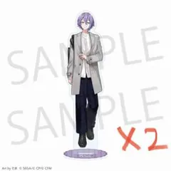 2個セット クリフェス 神代類 プロセカ ニコニコ超会議 アクリルスタンド