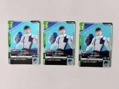 ガンダムカードゲーム ロンド・ベル 11枚セット