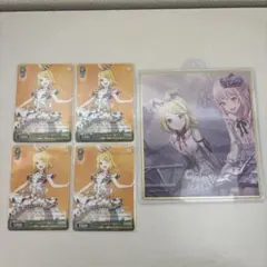 プロセカ 鏡音リン 色紙 カードセット