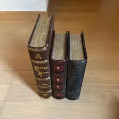洋書風収納ボックス3点セット