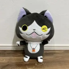 映画 妖怪ウォッチ FOREVER FRIENDS 猫又 でっかいぬいぐるみ