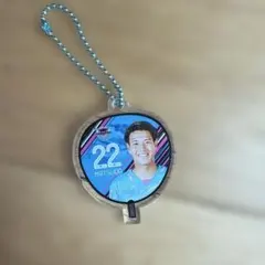 [ 値下げ交渉可 ] サガン鳥栖 22 松田詠太郎 キーホルダー