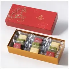 ☆ＮＡＳ☆様専用 ゴディバ ホリデー サブレショコラ（9個入）