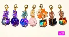 N-29/ガラス肉球と猫/ファルファーレチャーム