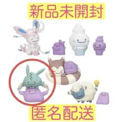【新品未開封】へんしん！メタモン フィギュアコレクション ヤブクロン